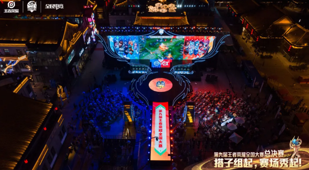 截图_2024-07-08_10-09-08.png