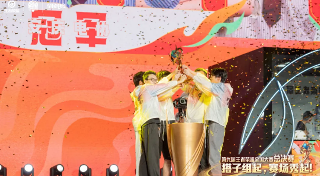 截图_2024-07-08_10-08-49.png